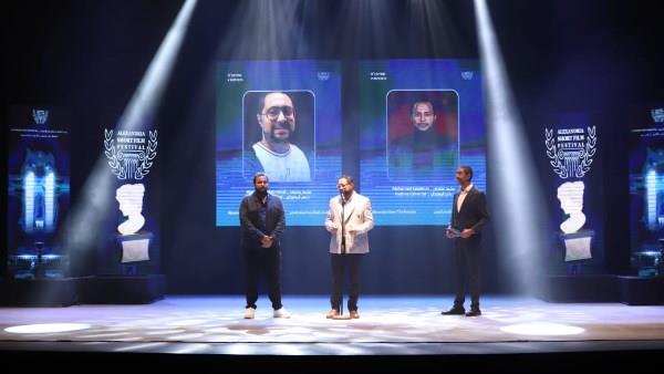 إهداء درع مهرجان الإسكندرية للفيلم القصير إلى الدكتور يوسف العميري