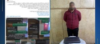 القبض على مدرب كرة طائرة بتهمة التحرش بالفتيات في مصر الجديدة