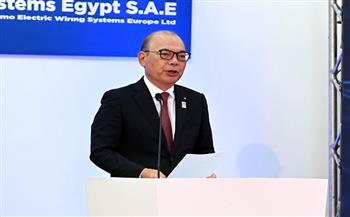 رئيس سوميتومو: تُشحن يوميًا منتجات تحمل علامة "صُنع في مصر"من مصانعنا مما يُحسّن كفاءة المركبات في أوروبا 