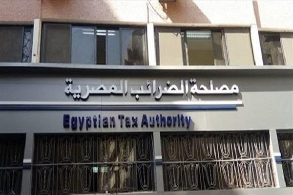 «الضرائب»: لا زيادة في أسعار الضرائب ولا مساس بالسلع الأساسية