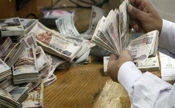 للعاملين بالدولة.. اعرف موعد مرتبات مايو 2025