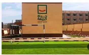 متحدث "حياة كريمة" تكشف تفاصيل ملتقى التوظيف في استاد القاهرة