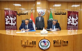 محافظ المنيا يوقع بروتوكول تعاون لإنشاء محطة ومأخذ على النيل بالمنطقة الصناعية بتكلفة 450 مليون جنيه 