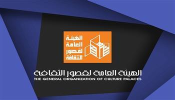 اليوم.. قصور الثقافة تحتفي بالمسيرة الإبداعية للشاعر أحمد زرزور في المنوفية