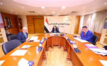 وزيرة التضامن تترأس اجتماع مجلس أمناء المؤسسة العامة للتكافل الاجتماعي