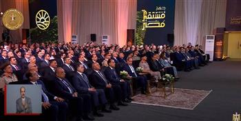 الرئيس السيسي: إدخال 800 ألف فدان للرقعة الزراعية سبتمبر المقبل 