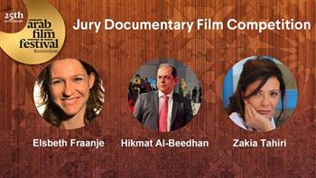المرأة تُسيطر علي لجان تحكيم الدورة 25 من مهرجان روتردام للفيلم العربي