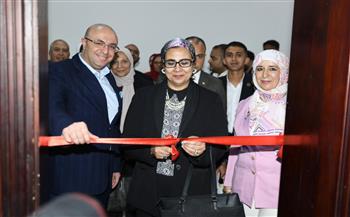 المستشارة أمل عمار  تفتتح وحدة مناهضة العنف ضد المرأة بجامعة بني سويف التكنولوجية 