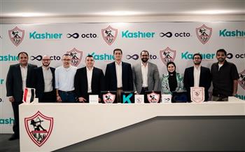 هشام نصر : نعتذر لأعضاء عمومية الزمالك على تأخر إصدار كارنيهات العضوية  