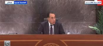 «مدبولي»: نعمل على استصلاح أكثر من 2 مليون فدان