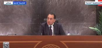 رئيس الوزراء: برنامج الإصلاح الاقتصادي حاز على إشادة دولية واسعة