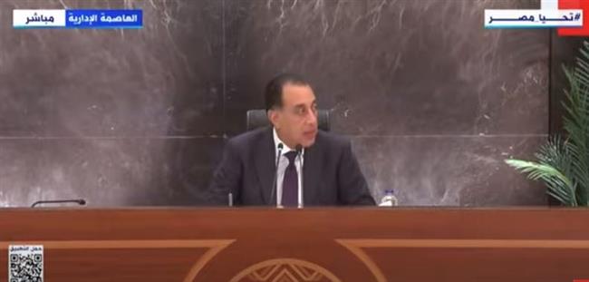 «مدبولي»: نسعى لزيادة الاستثمارات الكلية في خطة الموازنة إلى 3.5 تريليون جنيه