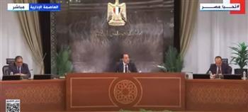 «مدبولي»: التعاون مع صندوق النقد الدولي لا يعني فرض أي وصاية على الدولة