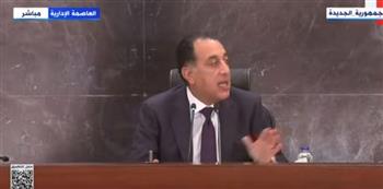 لأول مرة.. «مدبولي» يعلن وضع موازنة لـ3 سنوات وعدم الاعتماد على صندوق النقد