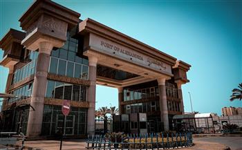 ميناء الإسكندرية: عقد الاجتماع التمهيدي لإطلاق مشروع MED PLUS