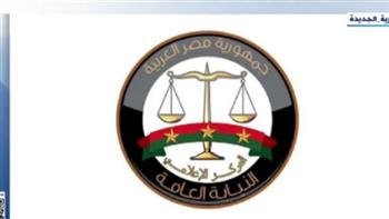 إحالة 6 موظفين بشركة مقاولات خاصة للمحاكمة فى قضية حادث خط غاز الواحات