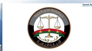 إحالة 6 موظفين بشركة مقاولات خاصة للمحاكمة فى قضية حادث خط غاز الواحات