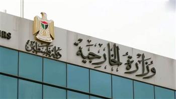 الخارجية الفلسطينية: جيش الاحتلال أطلق الرصاص تجاه الوفد الدبلوماسي في جنين