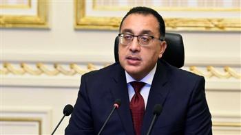 رئيس الوزراء: نتطلع لوضع برنامج وطني للدولة المصرية بدون الاعتماد على مؤسسات دولية أخرى