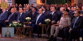 الرئيس السيسي يشهد افتتاح مجمع المصالح الحكومية للخدمات الذكية بالوادي الجديد