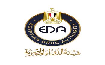 هيئة الدواء: التعامل مع حوالي 12 ألف استفسار وشكوى منذ تفعيل منظومة الشكاوي الحكومية