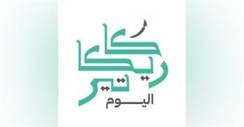 كاريكاتير الفنان عبد السميع ..المصور 1974