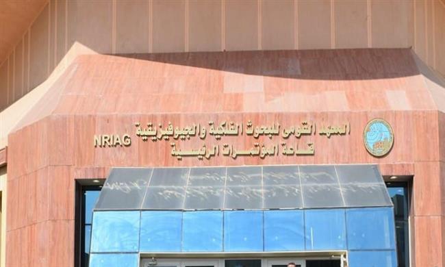 معهد الفلك: زلزال كريت استمر نحو 20 ثانية دون أضرار.. والشبكة القومية تتابع على مدار الساعة