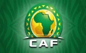 موعد حفل الكشف عن كأس دورى أبطال أفريقيا