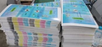 ضبط 269 ألف مطبوع تجاري بدون تفويض داخل مطبعة بالقاهرة