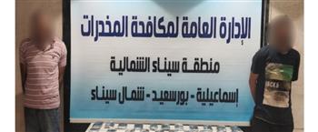 «مكافحة المخدرات» تضبط 250 كيلو حشيش في الإسماعيلية