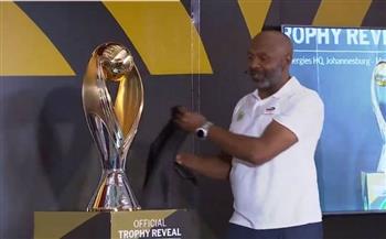  الاتحاد الإفريقي يكشف عن الشكل الجديد لكأس دوري الأبطال