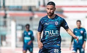 ناصر ماهر وجهاد يشاركان في جزء من مران الزمالك 