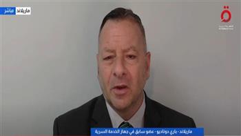 عضو سابق بجهاز الخدمة السرية الأمريكي يعلق على إطلاق النار بواشنطن