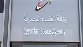 وكالة الفضاء المصرية تتعاون مع شركة "أكسيوم سبيس" لتعزيز استكشاف الفضاء