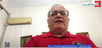 عضو الحزب الجمهوري الأمريكي: القبة الذهبية مشروع دفاعي وليس هجوميًا كما تدّعي الصين