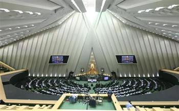 لجنة الأمن بالبرلمان الإيراني: وقف التخصيب النووي خط أحمر