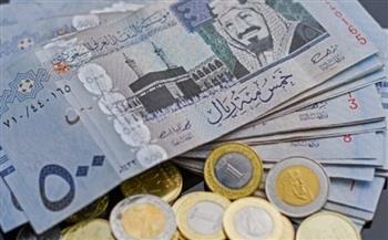 سعر الريال السعودي اليوم السبت 24 مايو 2025