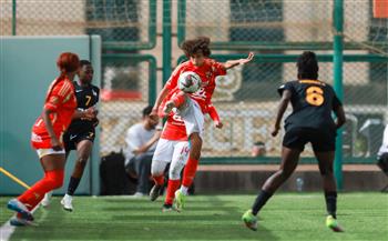 الأهلي يواجه وادي دجلة في نهائي كأس مصر للسيدات