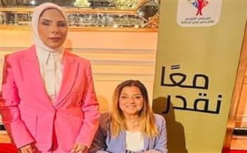 "القومي للإعاقة" يشكر حنان مطاوع والمذيعة رضوى حسن لتقديمهما احتفالية "معًا نقدر"