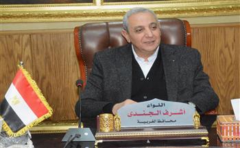 محافظ الغربية: إنهاء جميع الاستعدادات اللازمة لامتحانات الفصل الدراسي الثاني غدا