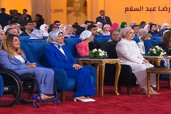 بحضور السيدة انتصار السيسي.. "قومي الإعاقة" ينظم احتفالية "معًا نقدر" 