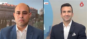 لبنان يطلق أول منصة قانونية بالذكاء الاصطناعي لتسهيل الوصول إلى الأحكام والتشريعات