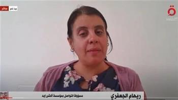 مؤسسة دولية تطالب بتحرك العالم لإنهاء الحرب في قطاع غزة وإدخال المساعدات