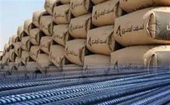 سعر الحديد والأسمنت اليوم السبت 24 مايو
