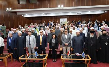 نائب محافظ البحر الأحمر تشارك في ندوة "دور رجال الدين في مكافحة الإدمان" بالغردقة