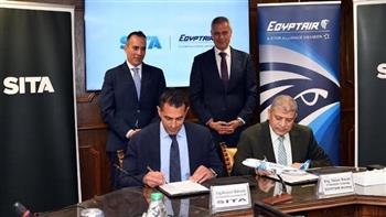بشراكة استراتيجية مع شركة «SITA»  تحديث البنية الرقمية لـ«مصر للطيران»