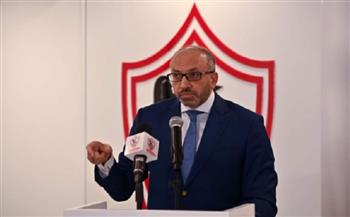 أمين صندوق الزمالك: نثق فى الجهاز الفنى واللاعبين لتحقيق بطولة الكاس 