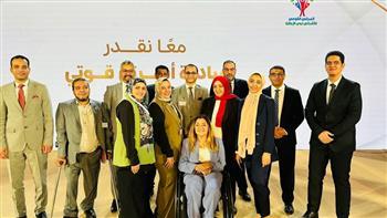 تكريم فريق عمل احتفالية "أسرتي قوتي" تقديرًا لجهودهم المتميزة في الاعداد والتنظيم 