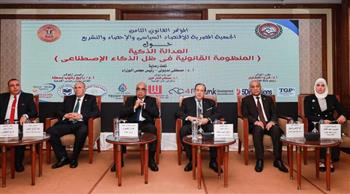 النيابة الإدارية تشارك في المؤتمر القانوني الثامن للجمعية المصرية للاقتصاد والإحصاء  