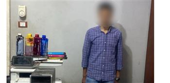 ضبط المدير المسؤول عن شركة لإلحاق العمالة بالخارج "بدون ترخيص" بالفيوم